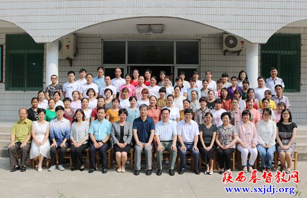 心存感恩学习，肩负使命前行 ——陕西基督教两会第30期教牧义工培训班开学典礼在圣经学校举行(图4)