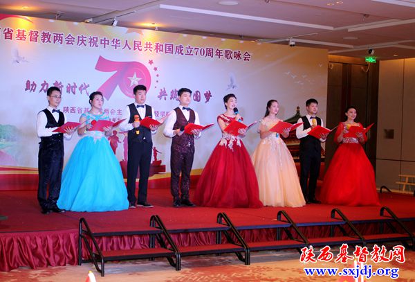 陕西省基督教两会成功举办“助力新时代,共筑中国梦”庆祝中华人民共和国成立70周年歌咏会(图9)
