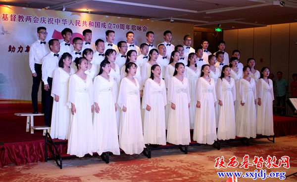 陕西省基督教两会成功举办“助力新时代,共筑中国梦”庆祝中华人民共和国成立70周年歌咏会(图10)