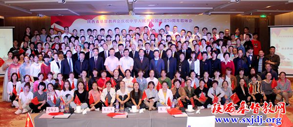 陕西省基督教两会成功举办“助力新时代,共筑中国梦”庆祝中华人民共和国成立70周年歌咏会(图11)