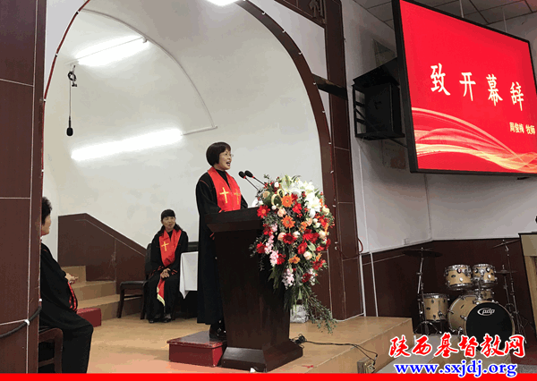 铜川基督教三自爱国运动委员会举办“庆祝建国七十周年感恩庆典”活动(图2)