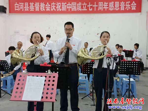 爱国爱教，礼赞中华——白河县基督教堂举办庆祝新中国成立七十周年感恩音乐会