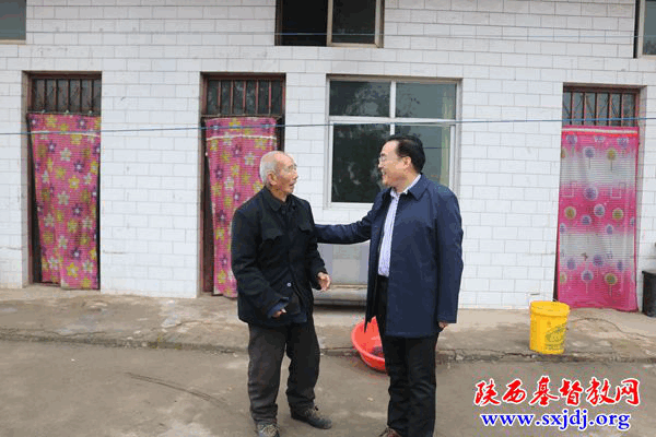 省基督教两会以实际行动助力脱贫攻坚(图4)