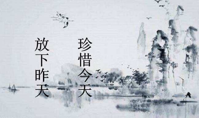 生命中最重要的一天