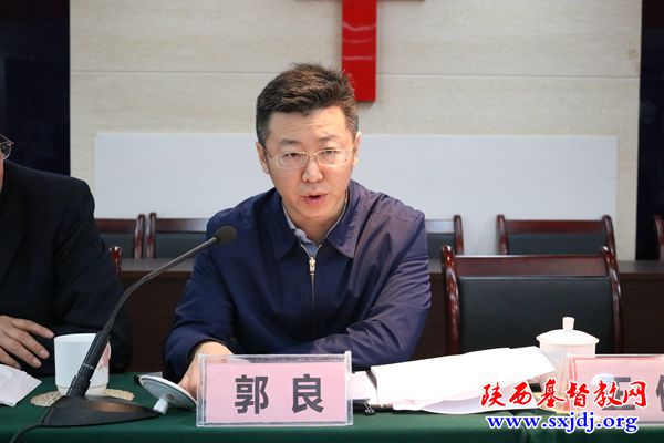 省基督教两会八届二次常委会会议成功召开(图3)