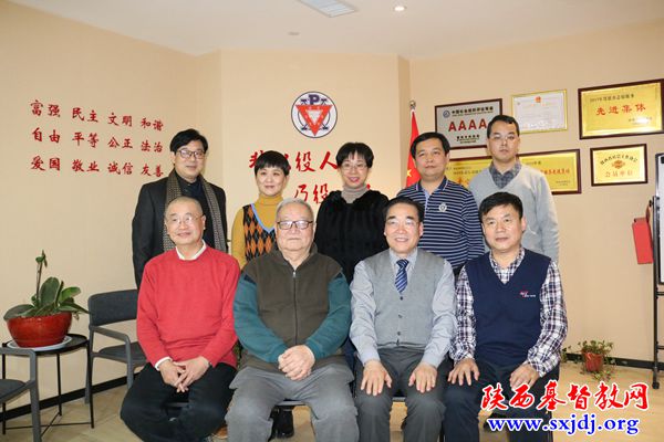 省基督教两会年终关爱慰问老牧长(图11)