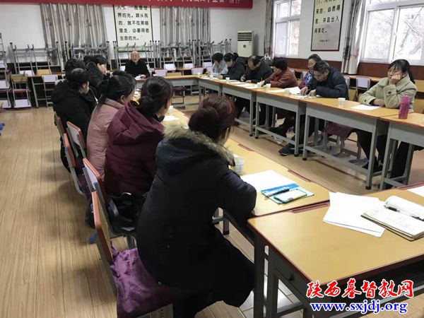 铜川市基督教三自爱国运动委员会召开2019年工作总结会