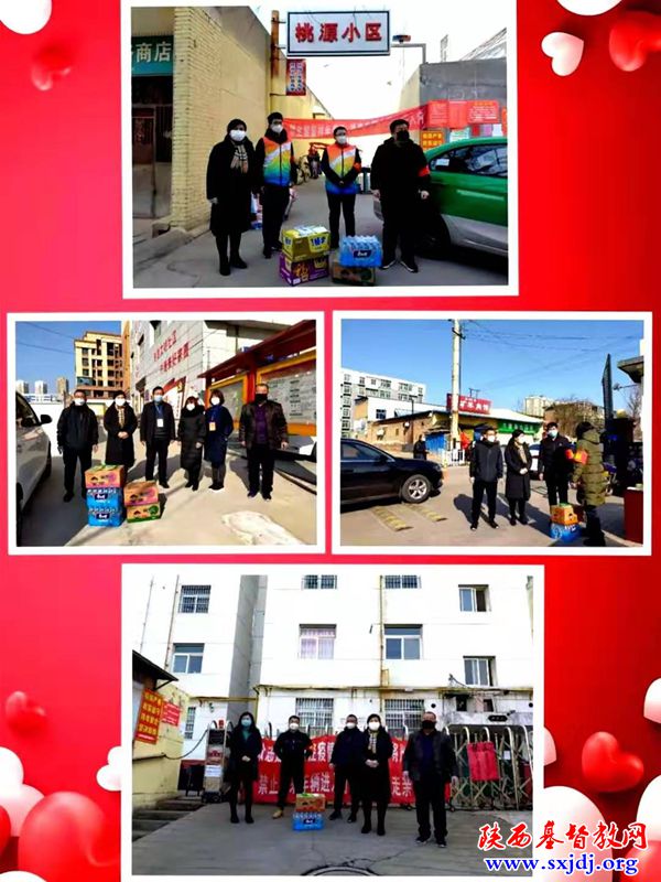 众志成城，防控疫情——陕西教会在行动之二(图14)