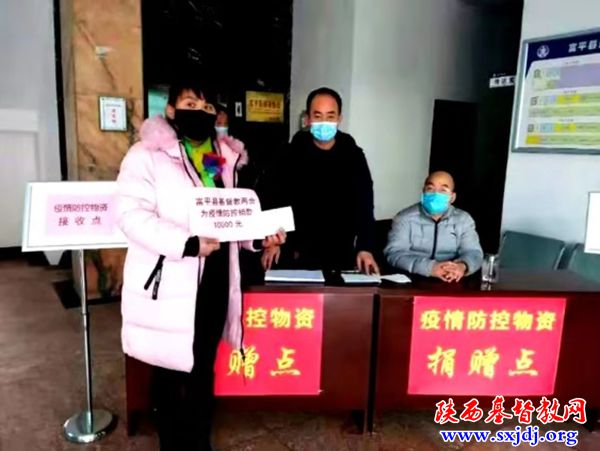 众志成城，防控疫情——陕西教会在行动之二(图15)
