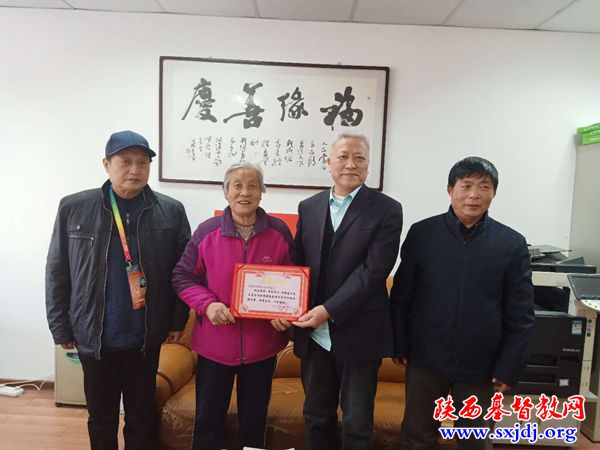 同心合意度危机，积极奉献抗病疫——陕西基督教抗击新冠肺炎系列活动之五(图9)