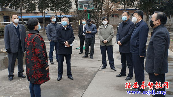 省政协副主席王卫华一行到陕西圣经学校调研指导抗击疫情工作(图2)