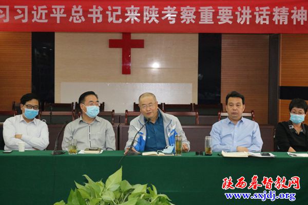 省基督教两会召开传达学习习近平总书记来陕考察重要讲话精神座谈会(图4)