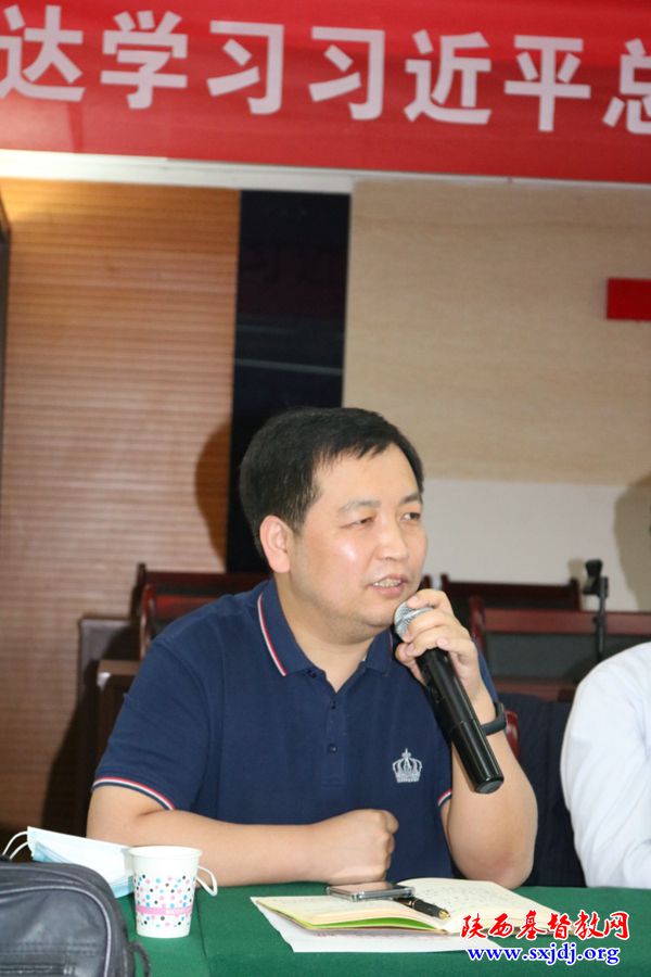 省基督教两会召开传达学习习近平总书记来陕考察重要讲话精神座谈会(图8)