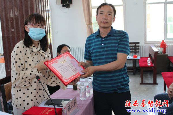 榆林市基督教三自爱国会召开三届五次委员会(图2)