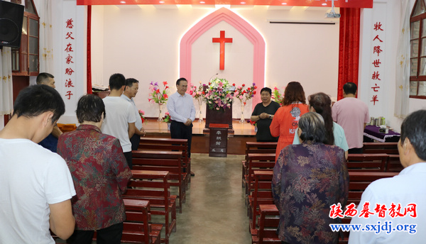 省基督教两会主席、会长王俊牧师赴商洛市教会走访调研(图19)