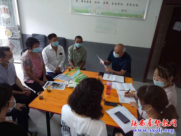 白河县基督教会组织学习《陕西省宗教事务条例》及《宗教团体管理办法》