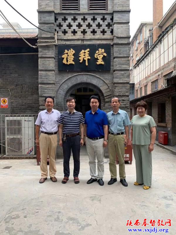 省基督教两会第三调研组调研西安市基督教会