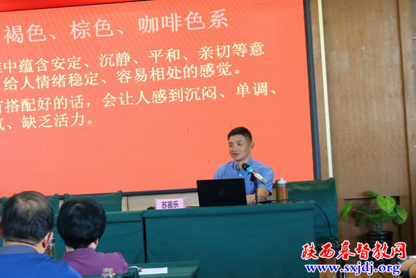 省基督教两会第四次写作能力提升培训班在西安成功举办(图6)