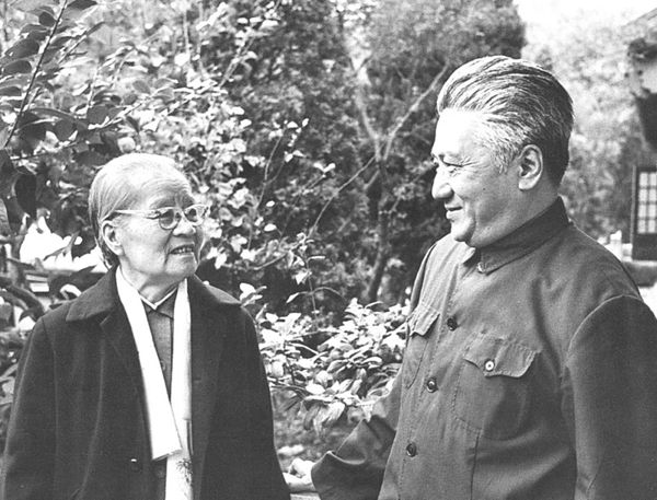 纪念中国基督教三自爱国运动70周年(一)(图3)