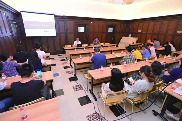 纪念中国基督教三自爱国运动70周年(七)(图5)