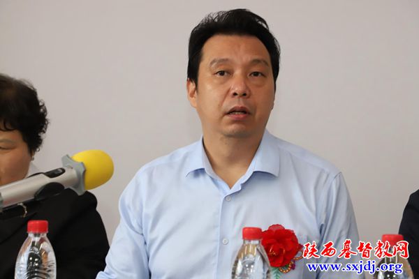 洛川县基督教第二次代表会议顺利召开(图2)