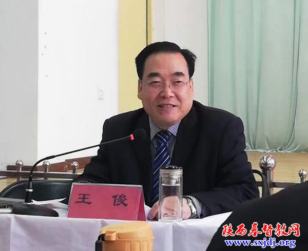 省基督教两会2020年陕北片教牧人员综合素质提升培训班在延安顺利举办(图2)