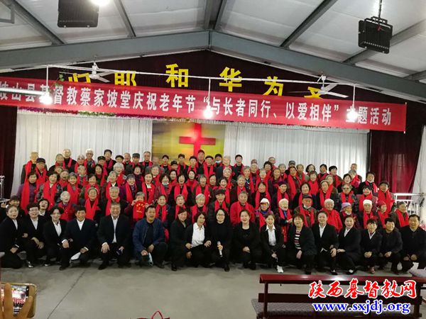 九九重阳日，浓浓敬老情 ——我省多处教会举办重阳节敬老活动(图3)