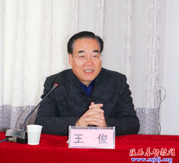 省基督教两会2020年关中片教牧人员综合素质提升培训班在渭南顺利举办(图2)