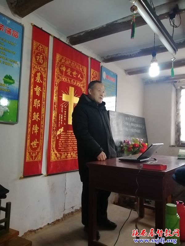 宝鸡市基督教两会负责同工到陇县聚会点牧养探访