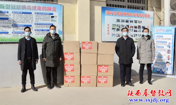 小口罩 大爱心——我会将福建省基督教两会捐赠的10万只口罩,分发至全省教会(图8)