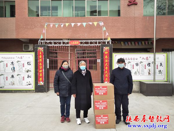 小口罩 大爱心——我会将福建省基督教两会捐赠的10万只口罩,分发至全省教会(图13)