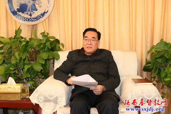 爱国爱教  同心同行——省基督教两会召开驻会同工学习会议(图2)