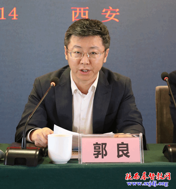 省基督教两会隆重举办庆祝中国共产党成立100周年系列活动启动仪式暨全省基督教宗教政策法规培训班(图2)