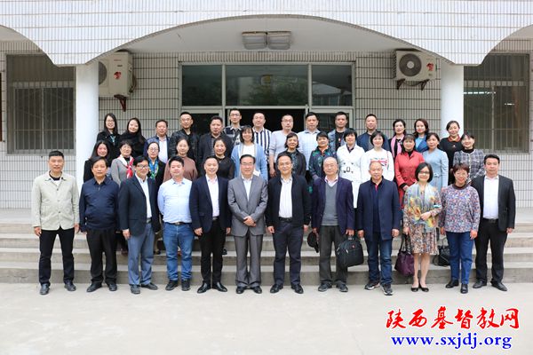 省基督教两会接待重庆市基督教两会教牧同工(图5)