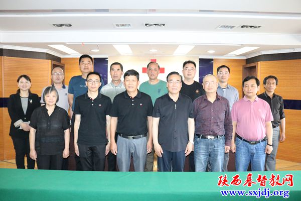 余姚市基督教两会常委一行到访省基督教两会及陕西圣经学校(图3)