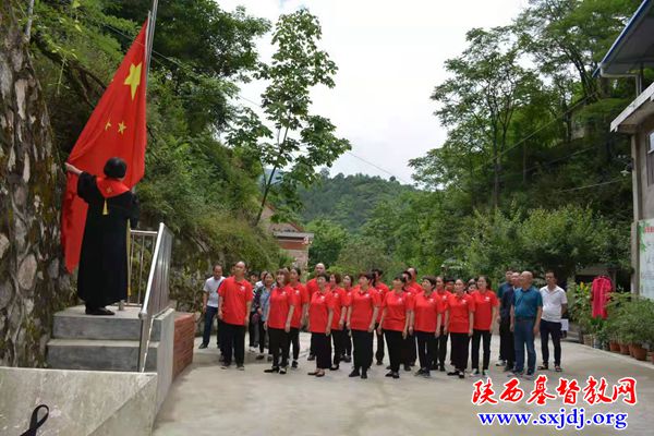 略阳县基督教界举办庆祝建党100周年座谈会(图2)