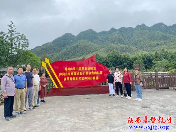 长安区基督教两会赴江西南昌开展庆祝建党百年爱国主义教育活动(图3)