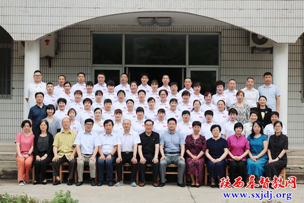 陕西省基督教两会、陕西圣经学校第31期教牧义工培训班结业感恩崇拜暨结业典礼圆满结束(图10)