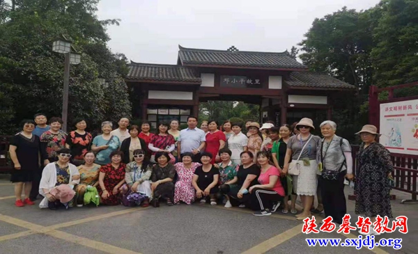 汉中市汉台区基督两会教牧同工赴四川开展爱国主义教育活动(图3)