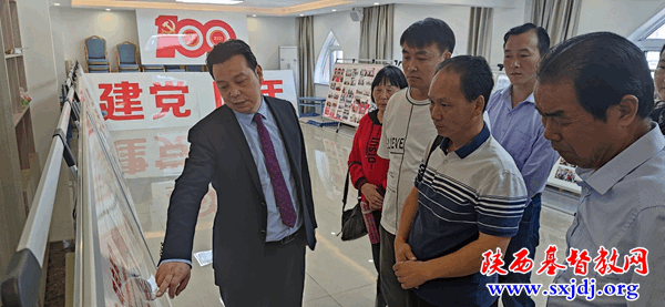 汉中市基督教两会组织市两会常委开展“爱国主义教育周”活动(图2)