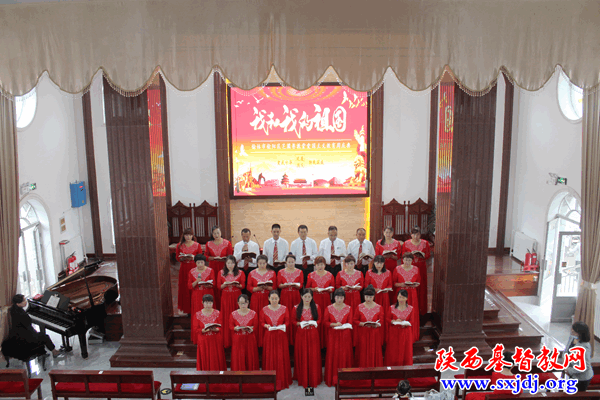 榆林市基督教界开展“爱国主义教育周”系列活动(图2)