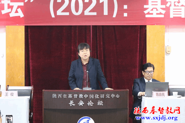 陕西省基督教中国化研究中心成立揭牌，陕西基督教“长安论坛”开坛(图15)