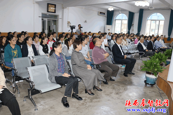 陕西省基督教中国化研究中心成立揭牌，陕西基督教“长安论坛”开坛(图20)