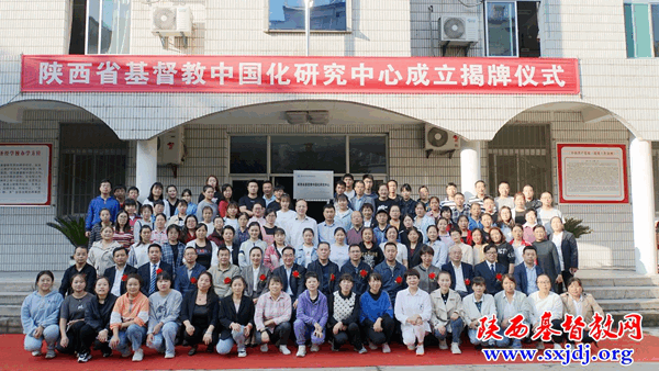 弘扬爱国精神，汇聚信仰力量——省基督教两会积极组织参与“爱国主义教育周”系列活动(图8)