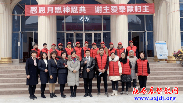 汉中基督教会举行“庆圣诞，感主恩”主题系列公益慈善活动(图1)