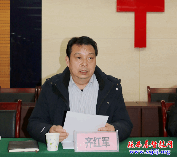 新年新气象，学习做先导 ——省基督教两会召开2022新年第一次驻会同工集体学习会(图4)