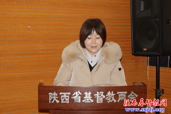 总结过去 迈向新年——省基督教两会召开2021年全体驻会同工述职测评会(图6)