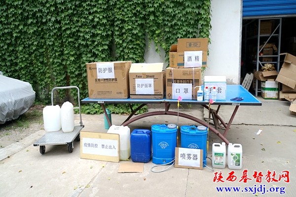 陕西圣经学校进行新冠肺炎疫情应急处置演练