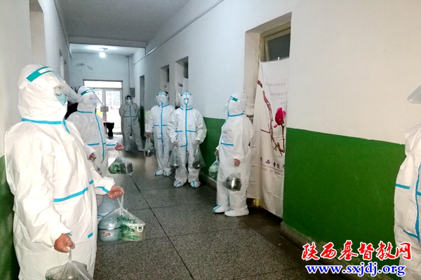 陕西圣经学校进行新冠肺炎疫情应急处置演练(图8)