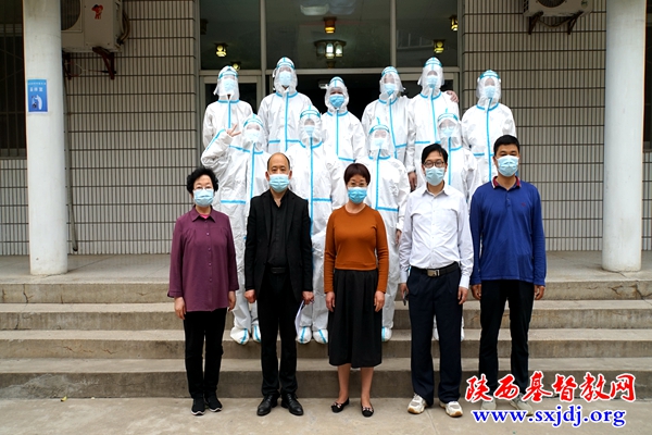 陕西圣经学校进行新冠肺炎疫情应急处置演练(图9)